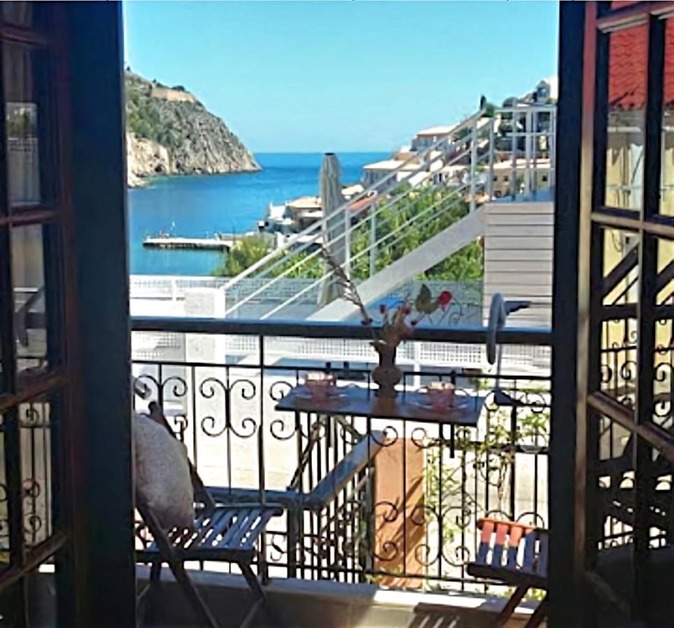 Paradise View 阿索斯 外观 照片